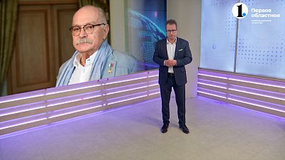 Никита Михалков представит на челябинской сцене спектакль «Двенадцать»