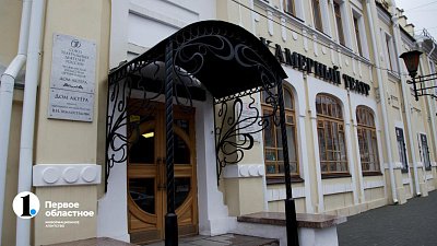 «ГоГоГо»: в челябинском Камерном театре готовят театральный эксперимент