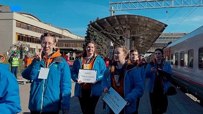 В Челябинской области завершают учебный год дети из Белгородской области