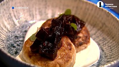 Уральская кухня становится популярнее