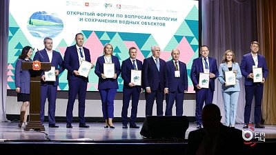 Семь предприятий получили знаки соответствия экологическому стандарту Челябинской области