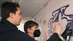 В Челябинске пройдет фестиваль стрит‑арта для подростков