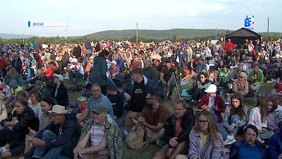 Ильменский фестиваль 2024