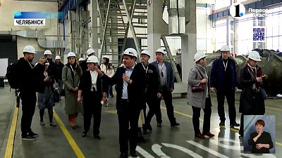 Южный Урал делится опытом улучшения экологии