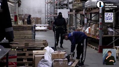 Иностранца выдворили из страны