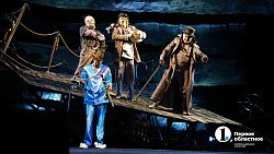 Корабль-призрак пришвартовался в Челябинском Молодежном театре