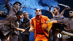 Корабль-призрак пришвартовался в Челябинском Молодежном театре