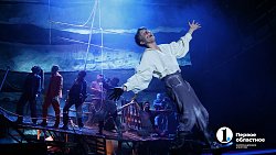 Корабль-призрак пришвартовался в Челябинском Молодежном театре