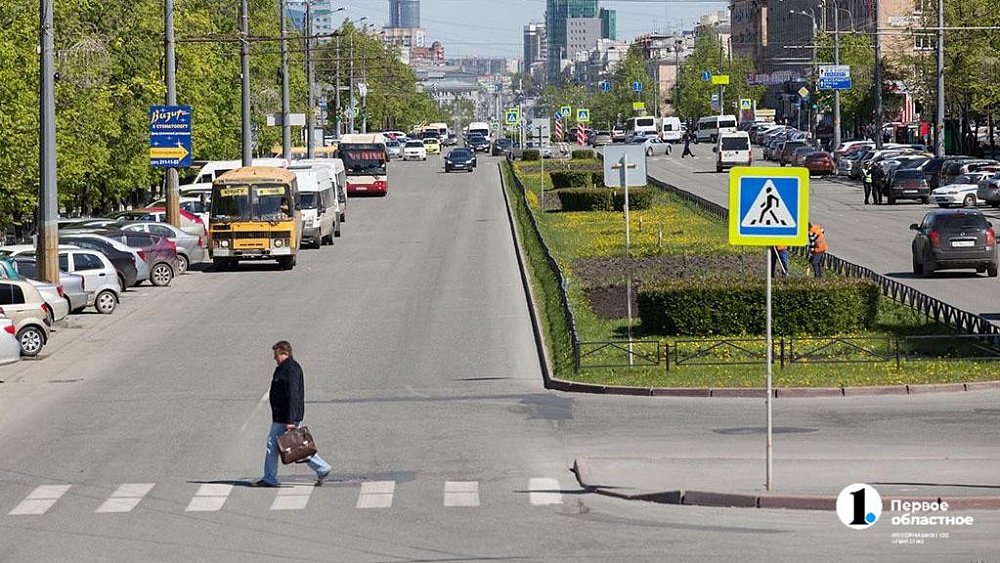 Всплески тепла и холода прогнозируют в Челябинской области в последнюю неделю весны