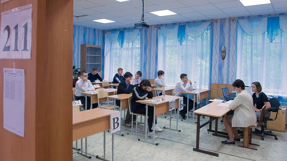 Пересдать ЕГЭ‑2024 в Челябинской области можно в июле
