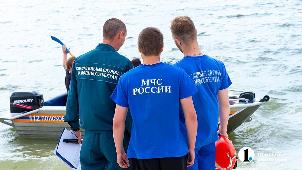 В Челябинске усилят патрулирование пляжей к выходным