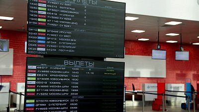 Авиаперевозчик Red Wings запустил прямые рейсы в Новый Уренгой и Махачкалу