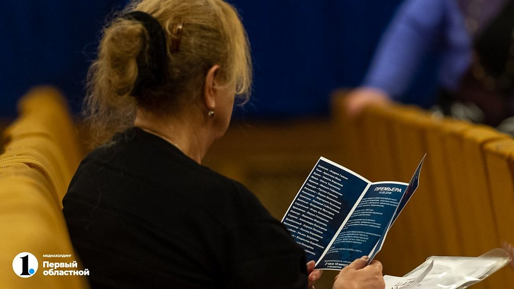 Здание музыкального театра в Магнитогорске спроектируют московские специалисты