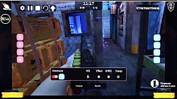 В Челябинске провели первый фиджитал‑турнир по Counter Strike 2 и страйкболу