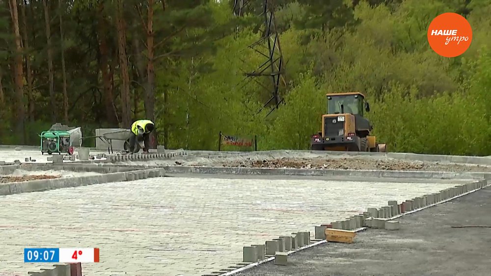 Новый сквер у «родничка» в рубрике «Будет красиво»