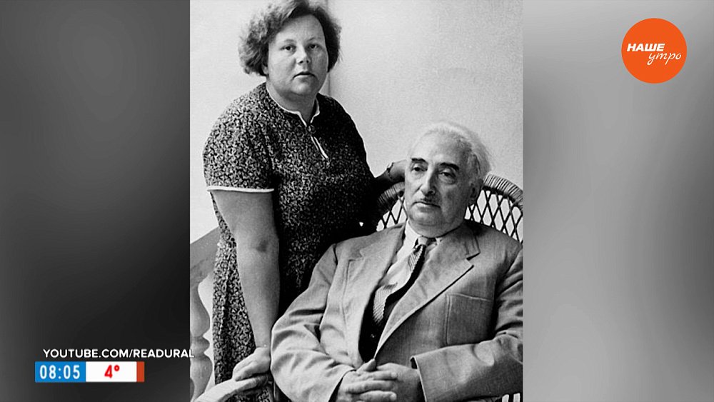 Юрий Либединский в рубрике «Имя в истории»