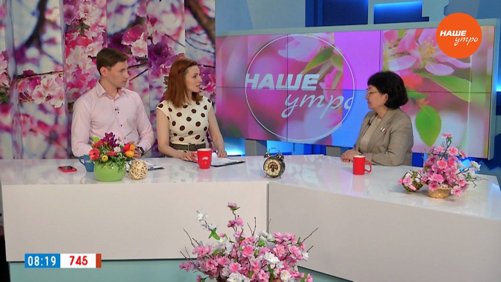 Зелень на столе ― Гость в студии