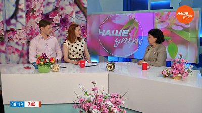 Зелень на столе ― Гость в студии