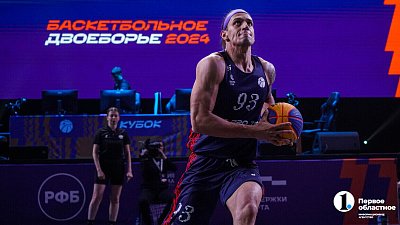 В Челябинске впервые провели турнир по баскетбольному двоеборью