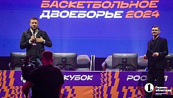 В Челябинске впервые провели турнир по баскетбольному двоеборью