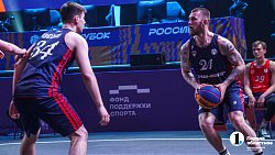 В Челябинске впервые провели турнир по баскетбольному двоеборью