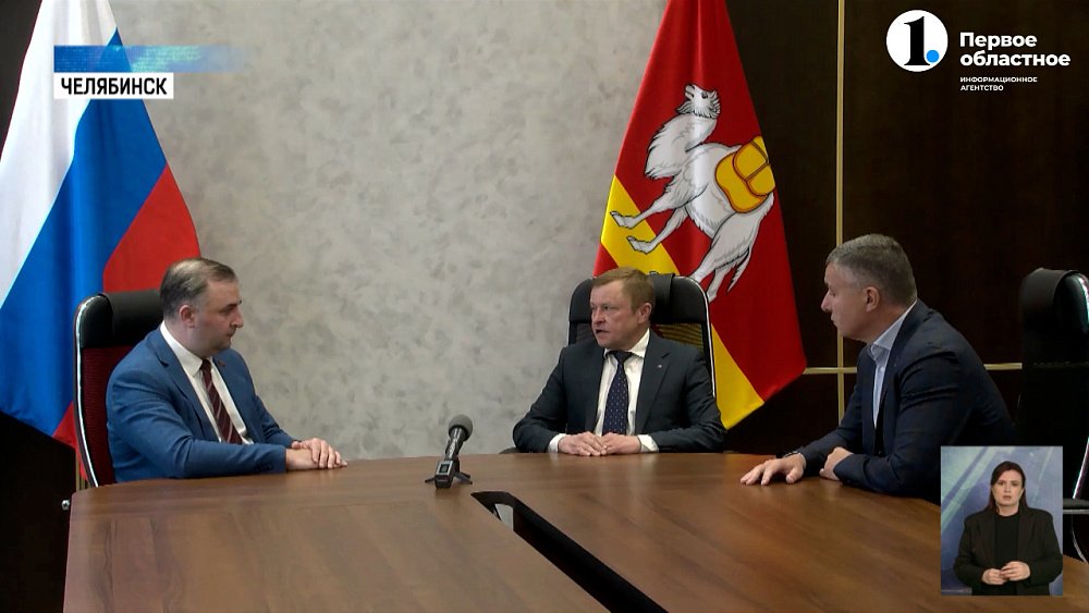 Депутаты заксобрания поддержали выдвижение на выборы губернатора Алексея Текслера