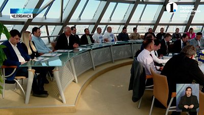 В ЛДПР продолжат заниматься вопросами экологии