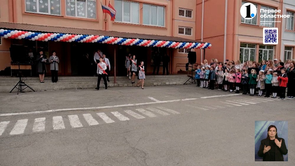 В школах Челябинска прозвенел последний звонок для выпускников