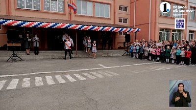 В школах Челябинска прозвенел последний звонок для выпускников
