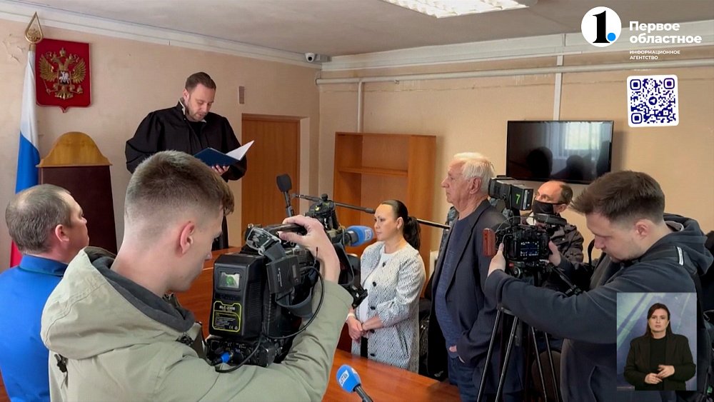 Экс-директору термального комплекса вынесли приговор