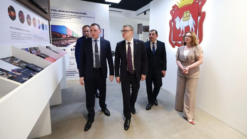 Алексей Текслер принял участие в заседании Совета регионов России и Узбекистана