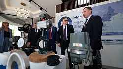 Алексей Текслер принял участие в заседании Совета регионов России и Узбекистана