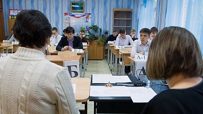 Почти 13 тысяч выпускников напишут ЕГЭ по русскому языку в Челябинской области