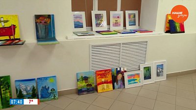 Инклюзивное творчество в сюжете «Открытие выставки «Это ― Я»