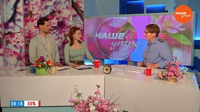 Россельхознадзор проверяет фрукты ― Гость в студии