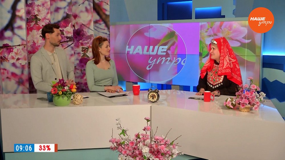 Сабантуй 2024 ― Гость в студии