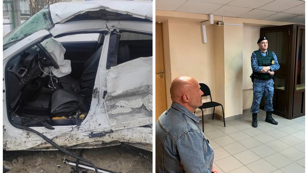 В Челябинске водителю BMW вынесли приговор за гибель 24‑летнего мужчины в ДТП