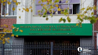 Челябинские пограничники рассказали несколько фактов о службе