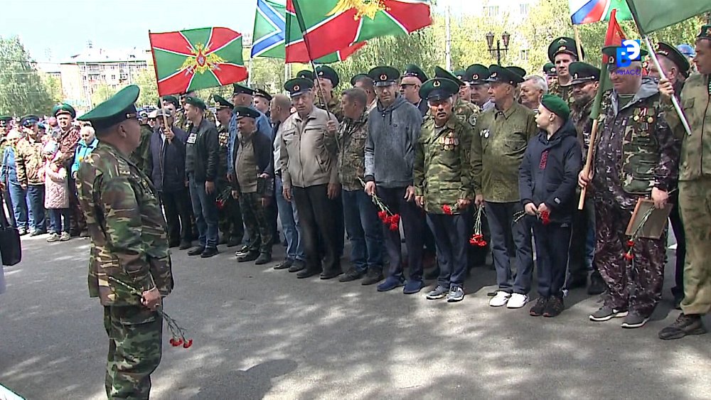 Миасс встречает День пограничника