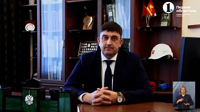 Глава Златоуста покидает свой пост