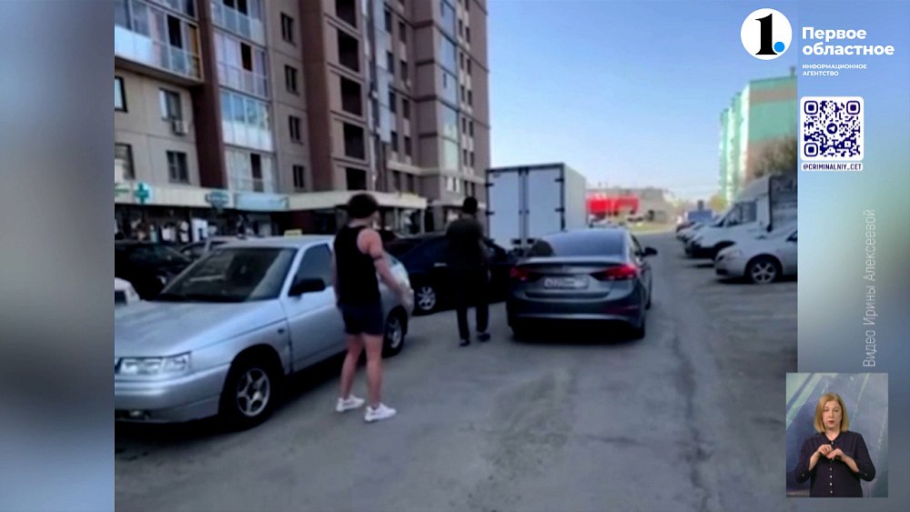 Иностранца, который оскорбил челябинок, выдворили из страны