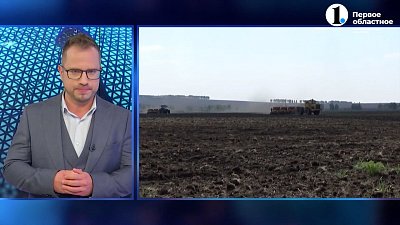 Посевная кампания в регионе начнется позже