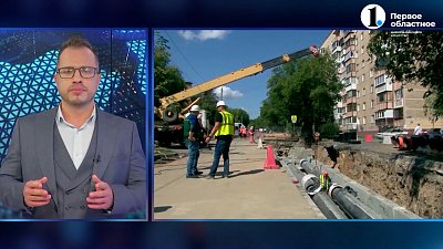 В Челябинске начался первый этап опрессовки