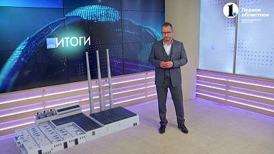 Томинский ГОК показывает, как рекультивирует Коркинский разрез