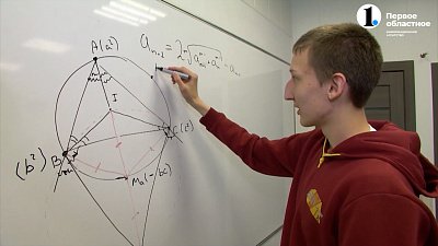 Прозвенели последние звонки! Подводим итоги учебного года в регионе