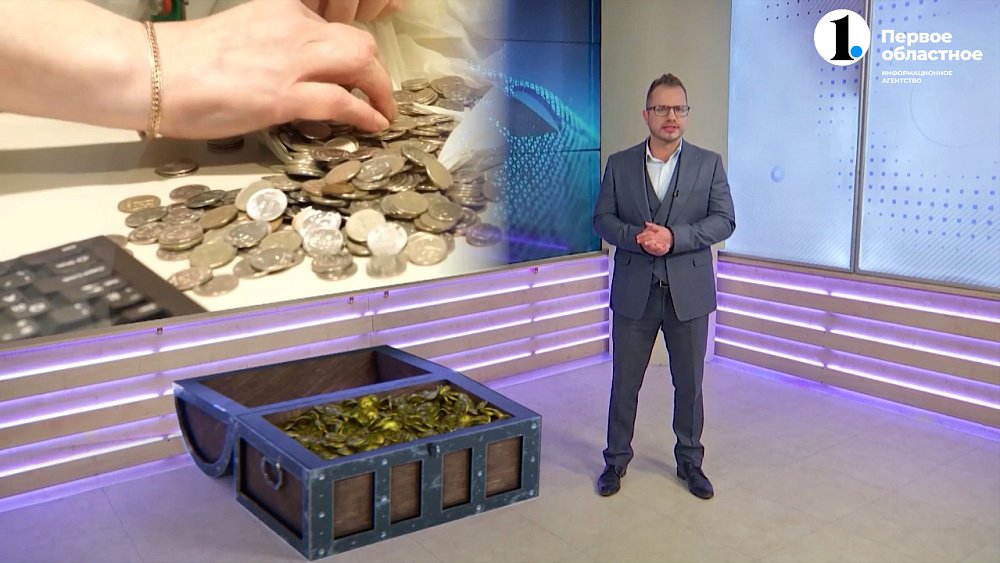 В Челябинской области проходит монетная неделя