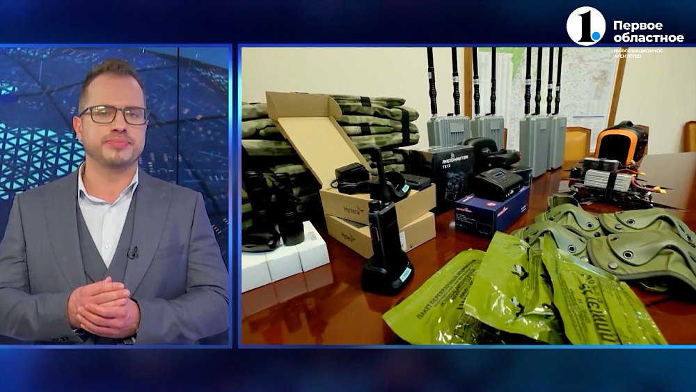 Регион отправил на СВО гуманитарную помощь