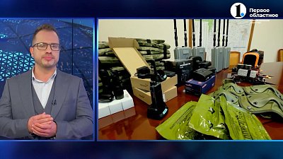 Регион отправил на СВО гуманитарную помощь