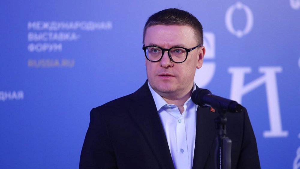 Комиссия Госсовета под руководством Алексея Текслера участвует в разработке нацпроекта