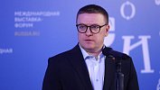 Комиссия Госсовета под руководством Алексея Текслера участвует в разработке нацпроекта